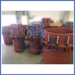 Купить сальниковые компенсаторы Ду 1000, Ду 700, Ду 800, Ду 600, Ду 500, Ру 25 в Астрахани