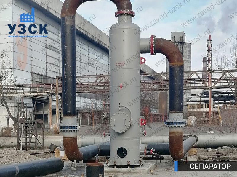 Сепаратор СЦВ Астрахань изображение