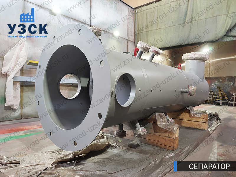 газосепаратор СЦВ Астрахань изображение