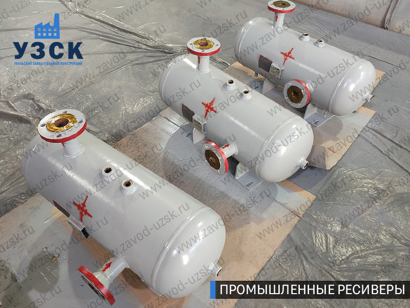 фотография промышленных газовых ресиверов Астрахань