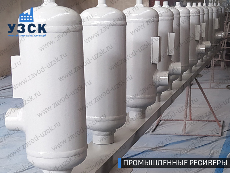 фотография промышленных ресиверов газа и воздуха Астрахань