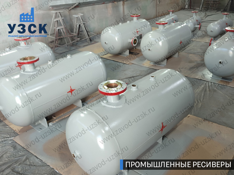 фотография промышленных ресиверов для сжатого газа Астрахань