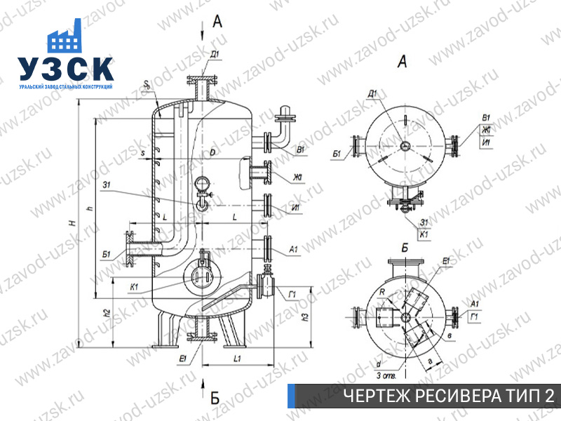 чертеж ресивера, чертеж воздухосборника ТИП 2 Астрахань