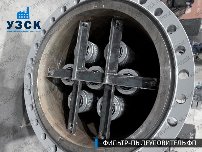 изображение пылеулавливающих фильтров ФП в Астрахани