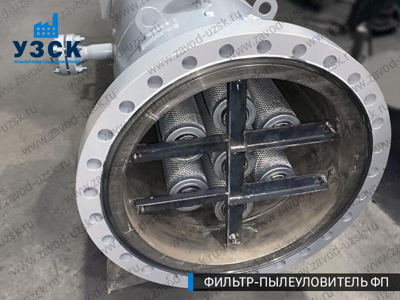 изображение пылеулавливающего фильтра ФП в Астрахани
