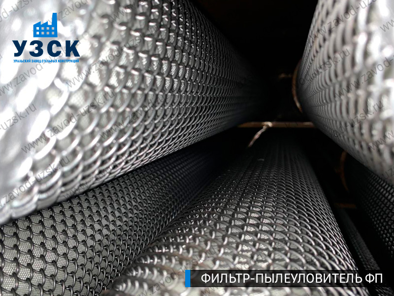 изображение сепаратора, фильтра ФП в Астрахани