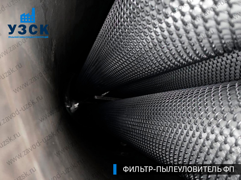 изображение сепараторов, фильтров ФП в Астрахани