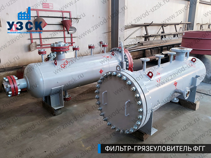 фото фильтра ФГГ-200 в Астрахани