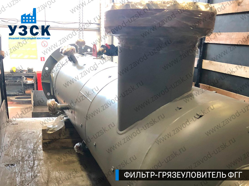 фото фильтра ФГГ-400 в Астрахани