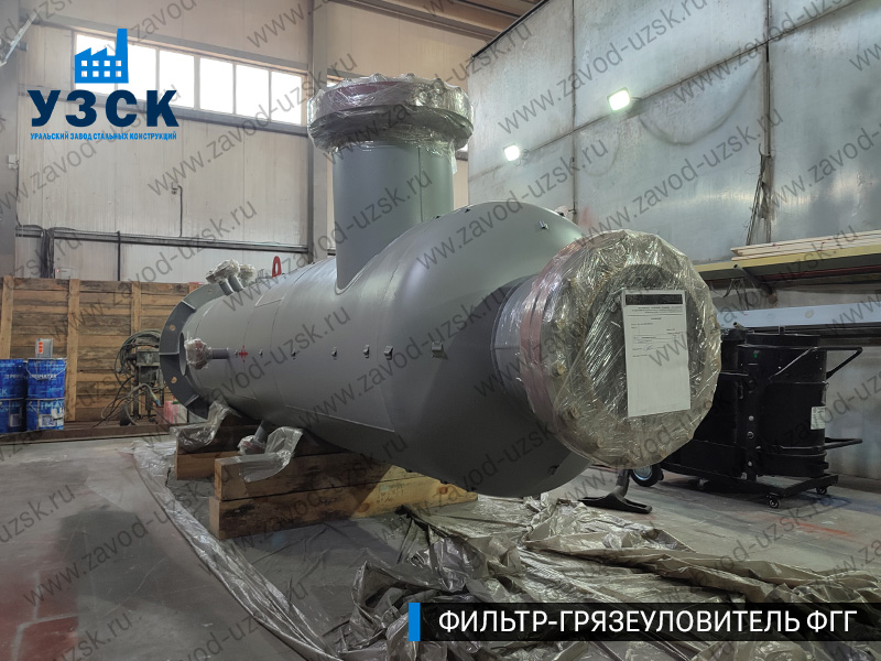 фото фильтра ФГГ-500 в Астрахани