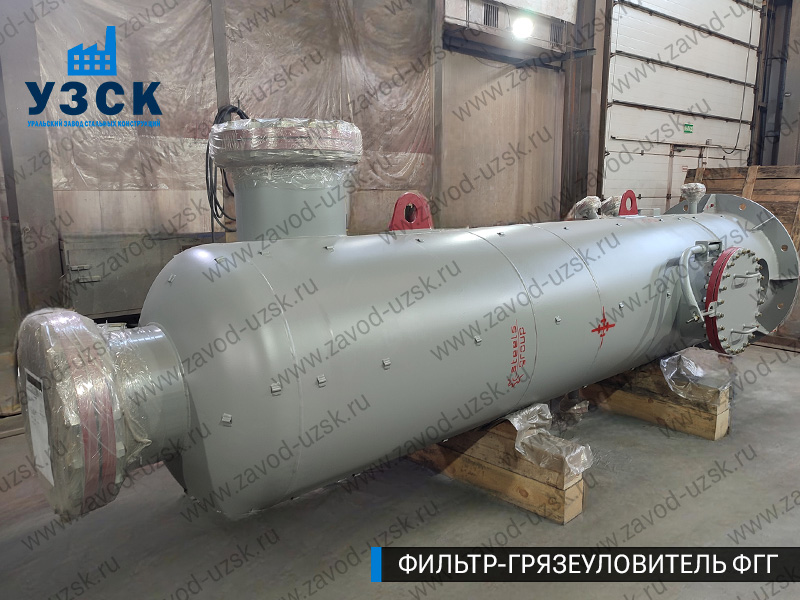 фото фильтра ФГГ-800 в Астрахани