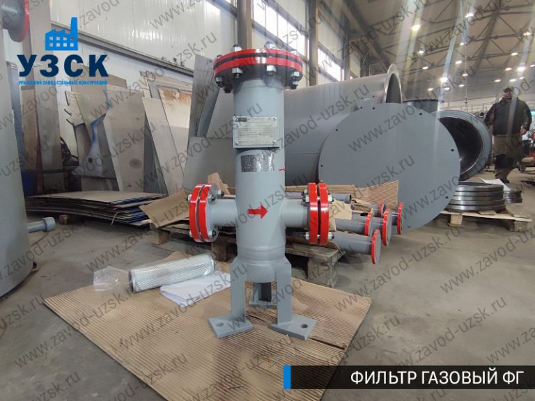 Фильтр газовый ФГ фото в Астрахани