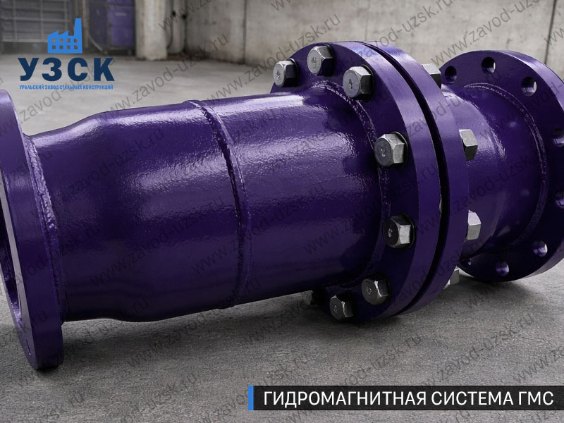 ГМС большого диаметра Астрахани — фланцевое исполнение для магистралей