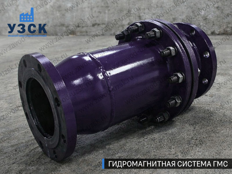 Фланцевая ГМС Астрахани — пример модели среднего Ду