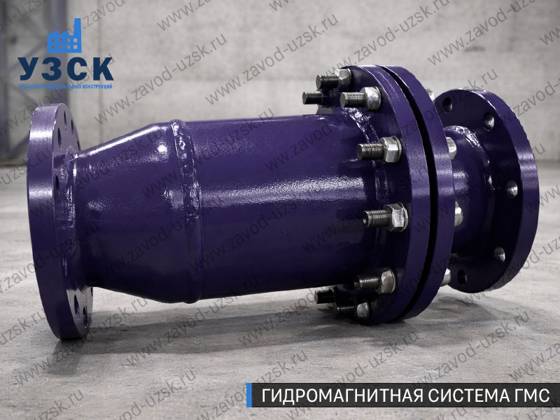 ГМС в Астрахани — гидромагнитная система, общий вид